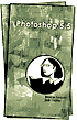 Advanced Photoshop 5.5 video