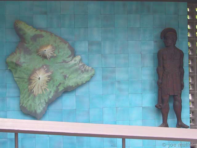 hawaii-03_2660.jpg