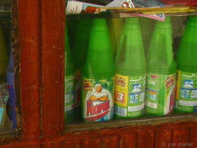 4-rabat-161